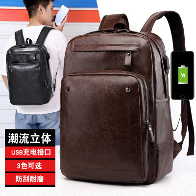 Foreign Trade for the new PU Backpacks for Men Business Smart USB Charging Backpack Computer Bag Trend