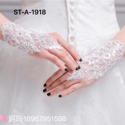 New European and American wedding dress gloves master master gloves lace master gloves -in diamond fingerless mesh short gloves