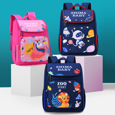 Multi-Color Optional Appearance, Small Animal Printing Spine Protection Schoolbag Stall 2686