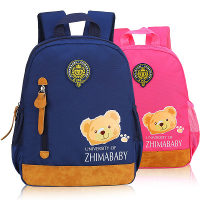 New Arrival Oxford Bear Series Toddler Schoolbag Light Spine Protection Schoolbag Stall 2683