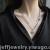 2020 New Trendy Light Luxury Necklace for Women Niche Design Hip Hop Internet Celebrity Titanium Steel Clavicle Chain Ins Cold Style