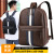 Foreign trade has come in a large-capacity backpack, 15.6 \\\"PU soft leather Computer bag, multi-functional student backpack