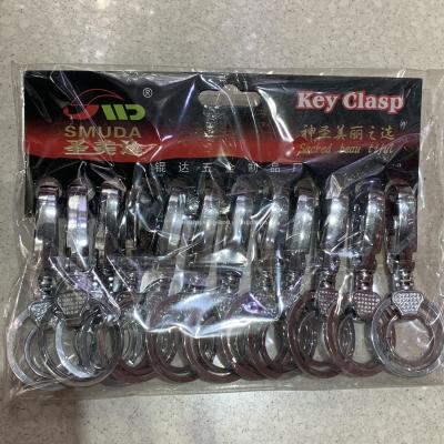 Guangdong Zinc Alloy Hook in Stock a Small Amount Can Take Metal Keychains