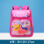 Multi-Color Optional Appearance, Small Animal Printing Spine Protection Schoolbag Stall 2686