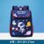 Multi-Color Optional Appearance, Small Animal Printing Spine Protection Schoolbag Stall 2686