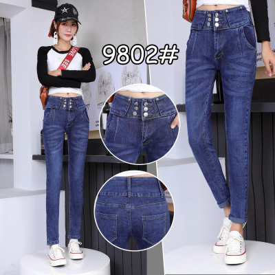 The new Korean version of high-waisted double-breasted Jeans for women 2020 is loose and slim with bright lines and dark small-legged pants