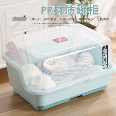 J35-5051 Kitchen Tableware Storage Box with Lid Draining Bowl Rack Bowl and Chopstick Rack Storage Box Tableware Storage Box