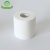 High quality individually wrapped 1 2 3 4 ply custom logo tissue paper, toilet paper bathroom tissue
