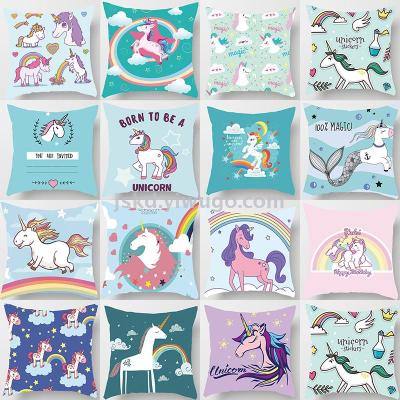 Ins cartoon pillow cushions, office chairs, sofa backrests, direct sales from manufacturers