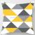 Cross - border bestseller Geometric pillow as sofa office chair short plush back car pillow cover