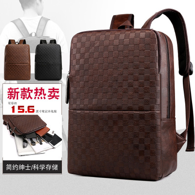 New Men's backpack PU leather Business backpack student Schoolbag Large capacity travel computer bag