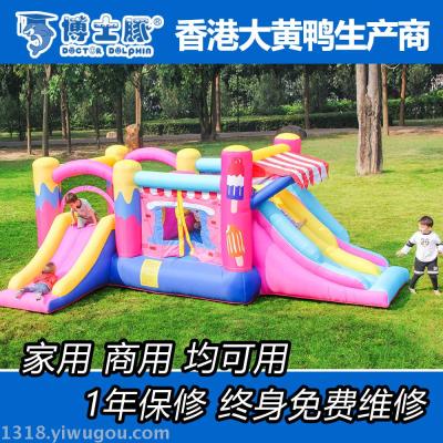 Toys inflatable Castle Children's indoor trampoline jumping bed Naughty Fort Household Inflatable Castle
