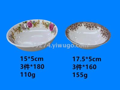 Tableware bowls frivolous trays trays can be sold by the ton