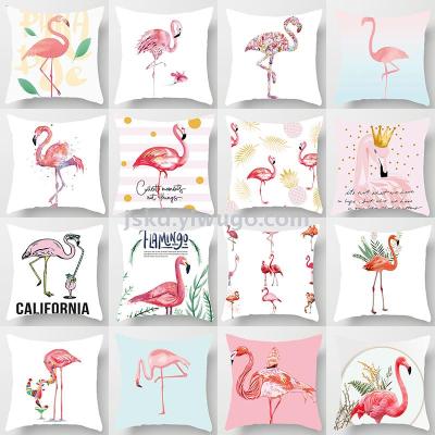 Flamingo short plush pillowcase as sofa office chair back car as