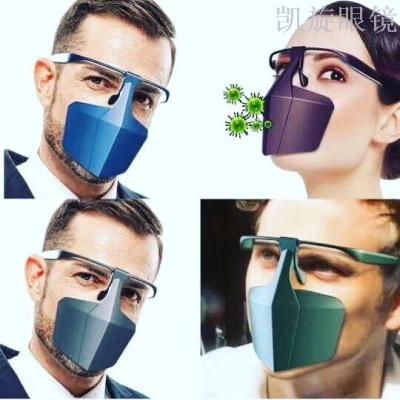 Amazon anti-fog, anti-splash, anti-droplet respirator face mask