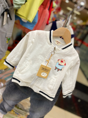 New Korean Children's Clothing Autumn Fashion Double Layer Zip-up Shirt Coat Wholesale 14 Yuan, Four Yards Boutique Quality