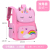 Spine Protection Burden Alleviation Backpack Little Princess Growth Notes Stall E898