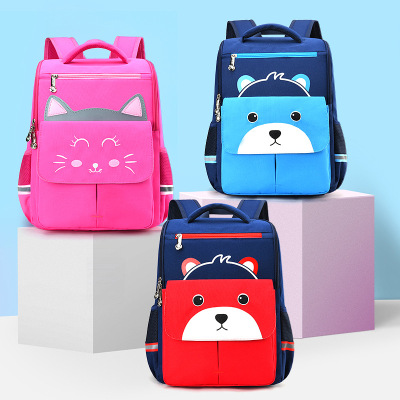 Cute Funny Decompression Schoolbag Baby Mom Can Worry-Free Stall Spine Protection Schoolbag 2688
