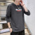 2020 Autumn and Winter New Korean Style Men's Long-Sleeved T-shirt Men's Loose Top Bottoming Shirt Foreign Trade Stall Wholesale