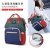 The new fashion and large capacity double shoulder Go out Bao Ma Backpack Mother bag Mother bag Mother bag