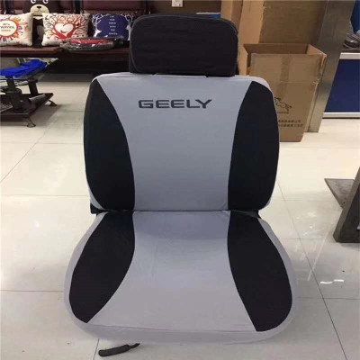 The small GM seat cover is fully enclosed in the small five-seater GENERAL breathable elastic fine mesh cloth
