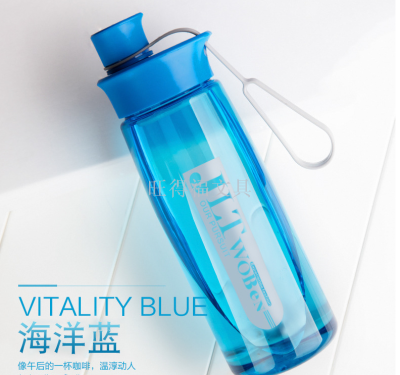 Factory Direct Sales Creative Plastic Cup Fashion Pc Plastic Water Cup Creative Portable Leakproof Sports Bottle 800ml