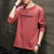 2020 Autumn and Winter New Korean Style Men's Long-Sleeved T-shirt Men's Loose Top Bottoming Shirt Foreign Trade Stall Wholesale