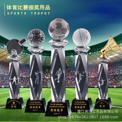 Crystal Trophy Spot Track and Field competition customized basketball game Soccer Table Tennis Golf Tournament