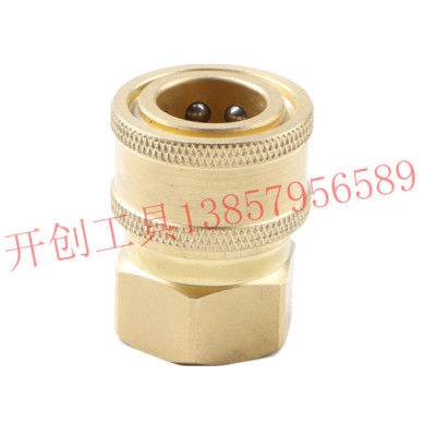 Copper connector car wash water gun connector fast standard connector 1/2 3/4 1 inch variety of specifications