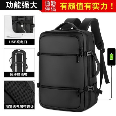 New as large capacity USB multi-function computer bag for men business travel backpack