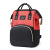 Foreign trade special new backpack multifunctional mommy bag large capacity as mother and child bag fashion backpack