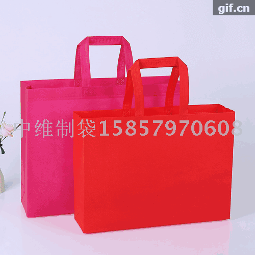Wholesale Solid Color Environmental Protection Advertising Shopping Bag Three-Dimensional Non-Woven Handbag Foldable Clothing Bag Packaging Bag