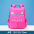 Cute Funny Decompression Schoolbag Baby Mom Can Worry-Free Stall Spine Protection Schoolbag 2688