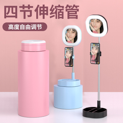 The new Y3 Integrated Folding and Telescopic Web Celebrity Mobile Phone Live Supplementary light Selfie Photography Beauty Complementary Light Spot