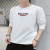 2020 Autumn and Winter New Korean Style Men's Long-Sleeved T-shirt Men's Loose Top Bottoming Shirt Foreign Trade Stall Wholesale