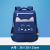 Cute Funny Decompression Schoolbag Baby Mom Can Worry-Free Stall Spine Protection Schoolbag 2688