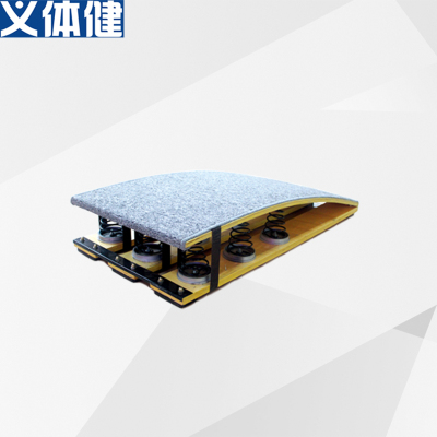 Jiuhuang high-grade S-type pedal (60*120CM*30CM)