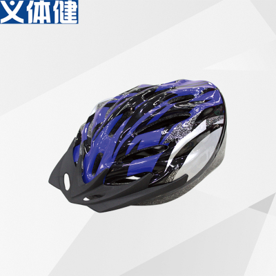 Bicycle safety helmet (EPS 11 holes)