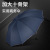 Ten-Bone Oversized Double Umbrella Male and Female Oversize Student Folding Rain Dual-Use Vinyl Sun Protective Uv Umbrella