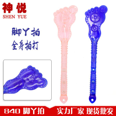 840 Factory Direct Sales Silicone Foot Racket Board Health-Preserving Massage Racket Massage Hammer Wholesale Stall Hot Sale