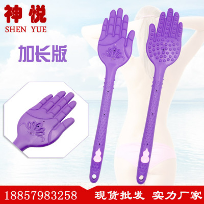 833 Factory Direct Sales Silicone Hammer Meridian Fitness Palm Racket Anti-Real Hand Hammer Separator Clapping Device Household Stall