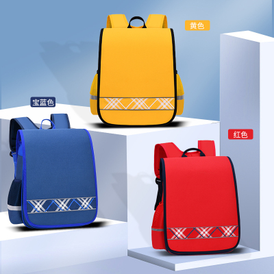 British Style Three Colors Can Choose a Variety of Choices to Make Your Child Fall in Love with Learning Spine Protection Schoolbag E2074