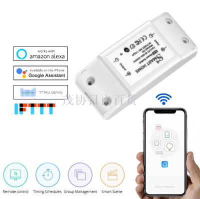 Smart switch adapter Wireless remote Wifi breaker Doodle APPalexa voice control