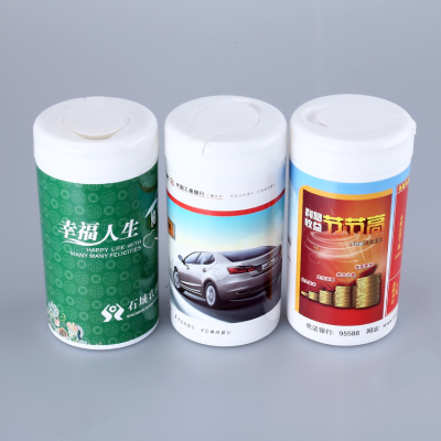 The Custom cartoon high - quality advertising wipes multi - slice extraction type as cans can disinfect wipes with car extraction paper