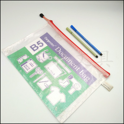 The Zipper bag office information bag file bag student pencil note bag manufacturer Direct sale