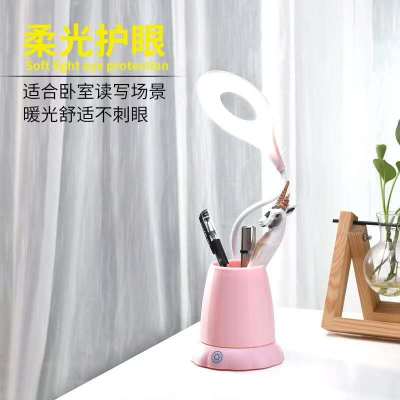 Soft Light Eye Protection Touch small desk lamp