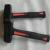 Plastic Handle Mason Hammers 1 ''Plastic Handle Big Hammer Hit Stone Hit Hard Stone Hammer