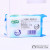 Aieno Laundry soap Stain Remover Soap Household Laundry SOAP deep stain Remover Hand care clothes easy to float water