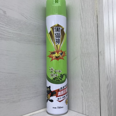 Black Cat God Insecticide Mosquito Repellent Insect Killer Aerosol Kill Cockroach Jumping And Other Pests Aerosol