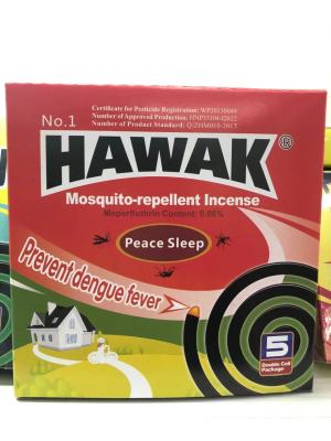  Smoke-Free Black  Mosquito Killer Export Mosquito-Repellent Incense Foreign Trade Mosquito-Repellent Incense Factory Direct Sales